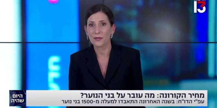 פדיחת ה-"1,500 מתאבדים" בחדשות 13: טעויות קורות, אבל דרוש בדק בית מערכתי