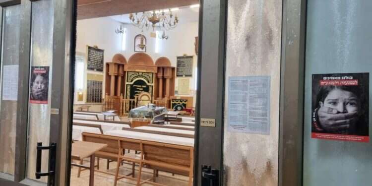 מאות אלפי מודעות תמיכה בנפגעי תקיפה מינית הופצו בריכוזים החרדים