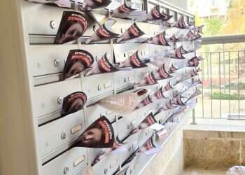 מאות אלפי מודעות תמיכה בנפגעי תקיפה מינית הופצו בריכוזים החרדים