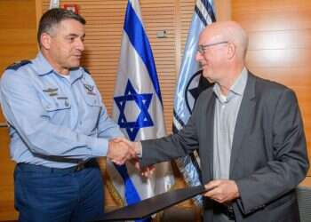 לראשונה, באוניברסיטה בישראל: מרכז לחקר מדיניות ואסטרטגית אוויר וחלל