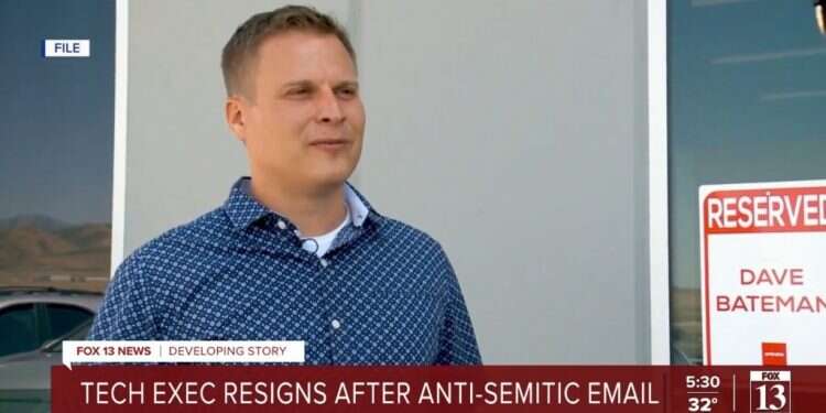 דיוויד בייטמן. צילום מסך: מנכ"ל חברת טכנולוגיה אמריקנית: היהודים אשמים בקורונה