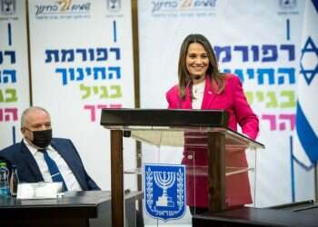 נהלי קורונה חדשים: שרת החינוך ד"ר יפעת שאשא ביטון זועמת על התנהלות בכירי משרד הבריאות