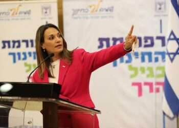 נהלי קורונה חדשים: שרת החינוך ד"ר יפעת שאשא ביטון זועמת על התנהלות בכירי משרד הבריאות