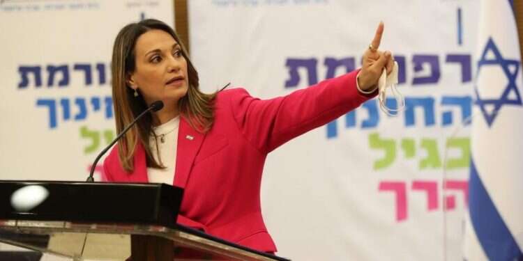 שרת החינוך, יפעת שאשא ביטון. צילום: עודד קרני/לע נהלי קורונה חדשים: שרת החינוך ד"ר יפעת שאשא ביטון זועמת על התנהלות בכירי משרד הבריאות
