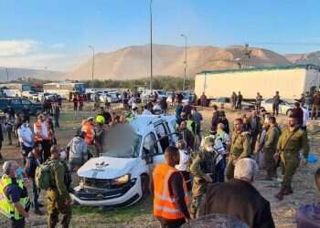 תאונה קטלנית בבקעת הירדן: לפחות שבעה הרוגים