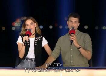 עד יקירי הברנז'ה: הפרובינציאליות המביכה של תעשיית הבידור הישראלית