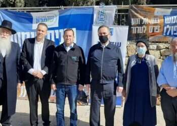 חברי כנסת הגיעו לחזק את המוחים נגד הריסת הישיבה בחומש