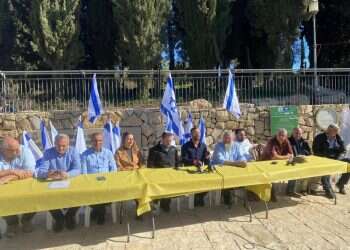 ראשי המועצות ביו"ש: "הממשלה איבדה את הלגיטימציה שלה לשרת את עם ישראל"