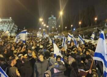 אלפים הפגינו בעצרת הימין מול משרד ראש הממשלה