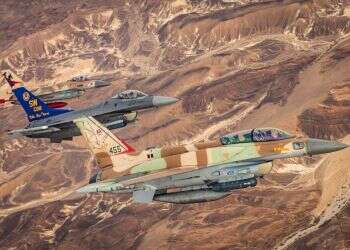 מסר ברור לטהרן: חילות האוויר הישראלי והאמריקאי בתרגיל משותף
