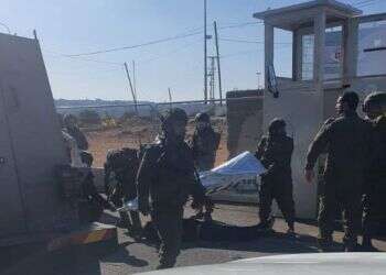 ניסיון פיגוע בצומת גוש עציון: המחבל חוסל