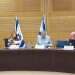 "ישראל מתעלמת ומתפשרת": בכנסת דנו במזימת ההשתלטות הפלסטינית על שטחי C
