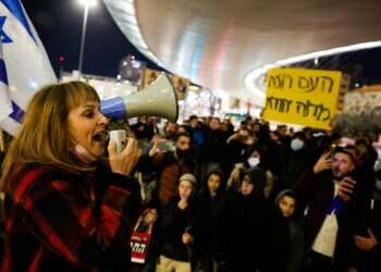 מחאה נגד הממשלה: "בימים האלה אין מלך בישראל"