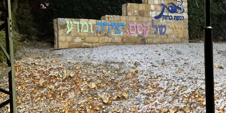 סופת שלגים בגליל העליון ובגולן. מה צפוי בהמשך