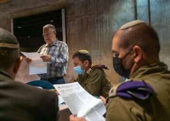 "התנ"ך הוא המנדט": בכירים באוגדת איו"ש ובהתיישבות נפגשים ללימוד משותף