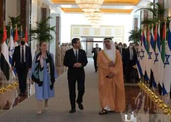 "ביקור היסטורי": הנשיא הרצוג נחת באיחוד האמירויות