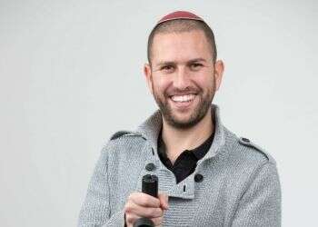 צילום: שריה דיאמנט