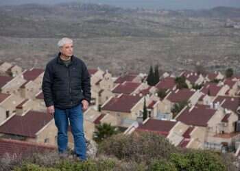 צילום: שריה דיאמנט