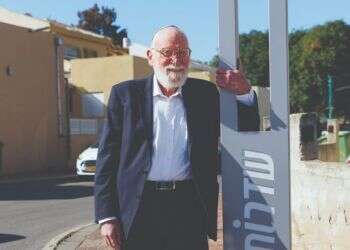 הרב מרדכי גרינברג. צילום: לירון מולדובן