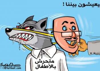 ערבים מספרים על עצמם: כיצד מתמודדות מדינות האסלאם עם הטרדת ילדים?