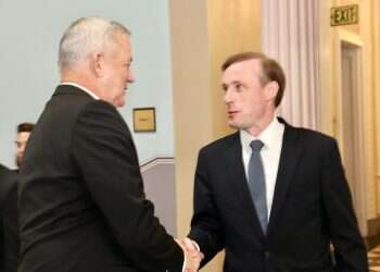 נציג ממשל ביידן: "השיחות עם איראן הגיעו לרגע המכריע"