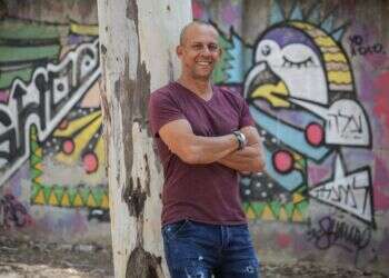 צילום: אבישג שאר-ישוב