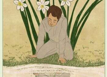 איור: שרון ארדיטי