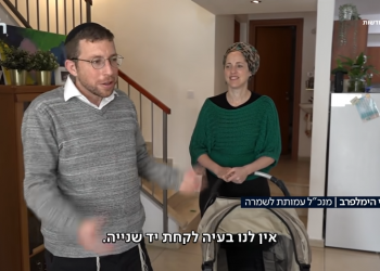 מספיק עם ההאשמות: החרדים הם המגזר הכי פחות מזהם בישראל