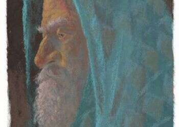 איור: מנחם הלברשטט