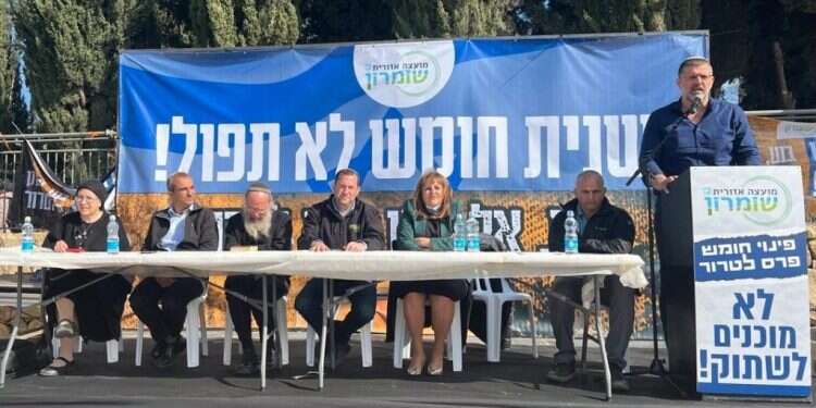 מאות מוחים מול ישיבת הממשלה: "די לפגיעה בישיבת חומש"