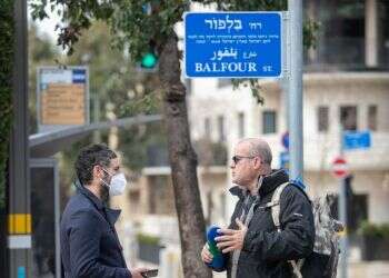 דעת קהל: אחרי סערות בלפור תושבי רחביה מביעים דעתם על הסדר הטיעון