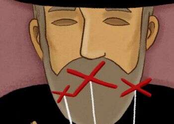 איור: נעמה להב