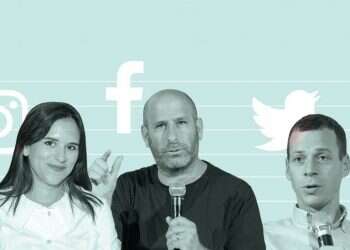 הוצאה לא מוכרת