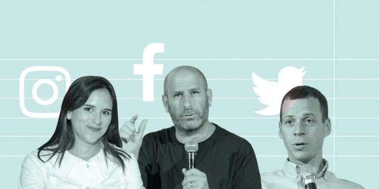 הוצאה לא מוכרת