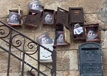 החברה החרדית מיישרת קו ומתנערת מוולדר