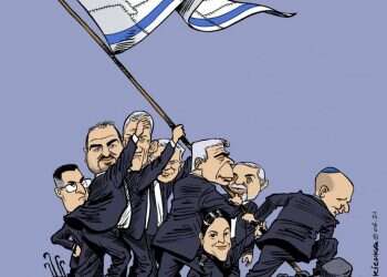 האנשים עם העט