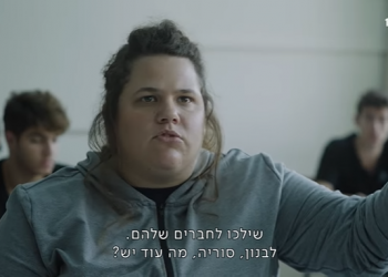 אפס מעלות ימינה: למה כבר צ(י)פינו?