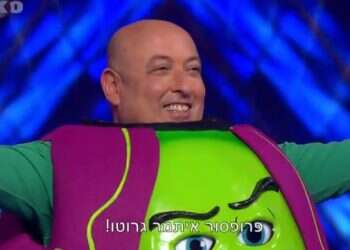 אנשי ציבור בריאליטי: פגיעה באמון האזרחים בבעלי הסמכות