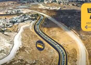 בשורה לתושבי בנימין: תוך 3 שנים, הקלה משמעותית בנסיעה לירושלים ולמרכז