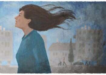 איור: מנחם הלברשטט