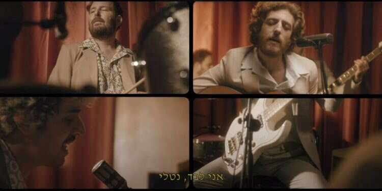 צילום מסך מתוך הקליפ פרסום וזוהר בצד: תומר ישעיהו עושה מוזיקה