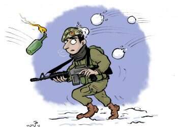 איור: שי צ'רקה