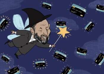 איור: רעות בורץ