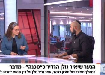 ניהול נזקים: עדיף שיאיר גולן יהיה בכנסת ולא בצה"ל