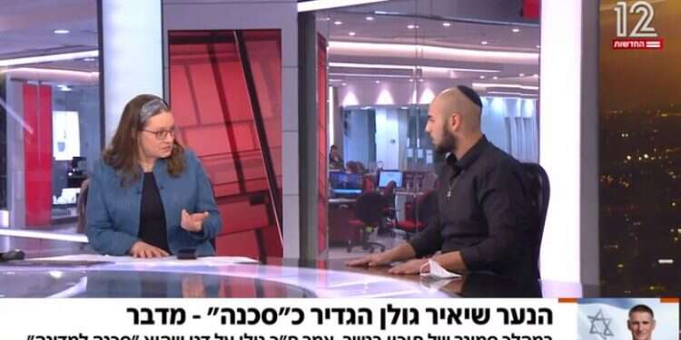 רז דנן באולפן של  ניהול נזקים: עדיף שיאיר גולן יהיה בכנסת ולא בצה"ל