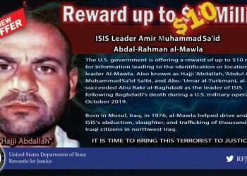 ביידן אישר: מנהיג דאעש בסוריה חוסל בפעילות מבצעית אמריקנית