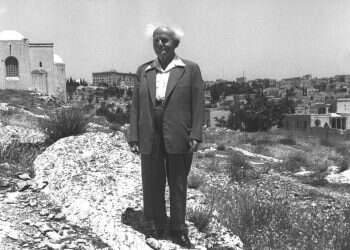 הפוליטיקות, ההיסטוריה והחשש מירידת ערך הנכס: כך נקבעים שמות היישובים בישראל