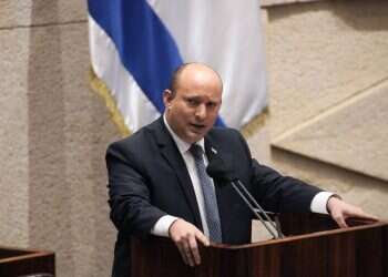 ההתנצחות בין נתניהו לבנט במליאת הכנסת