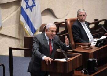 ההתנצחות בין נתניהו לבנט במליאת הכנסת