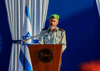 "אירוע קשה": אלוף פיקוד המרכז מגיב לתחקיר מותו של הפלסטיני בן 80